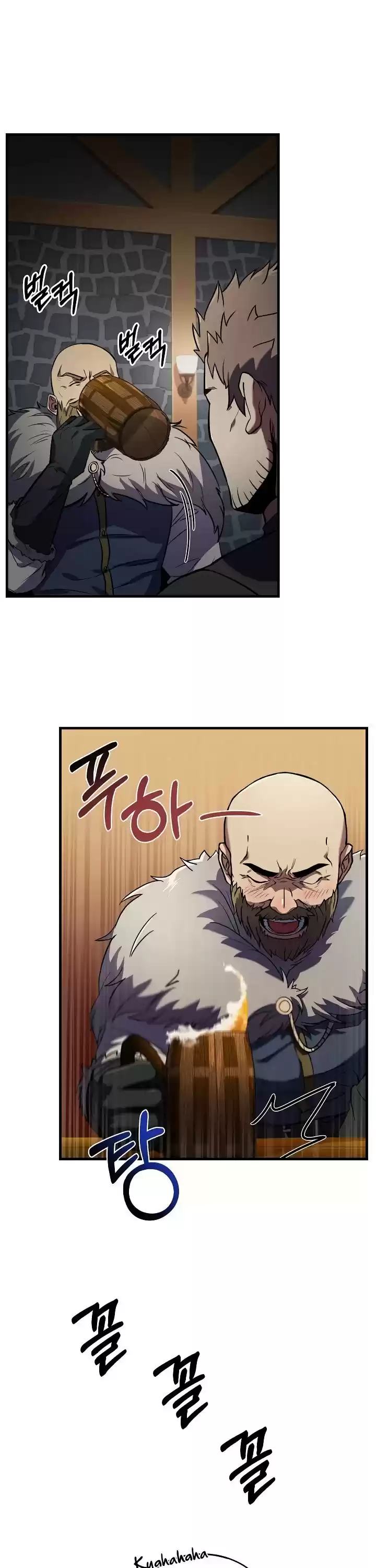 The Rebirth Of An 8Th Circled Wizard Chapter 71