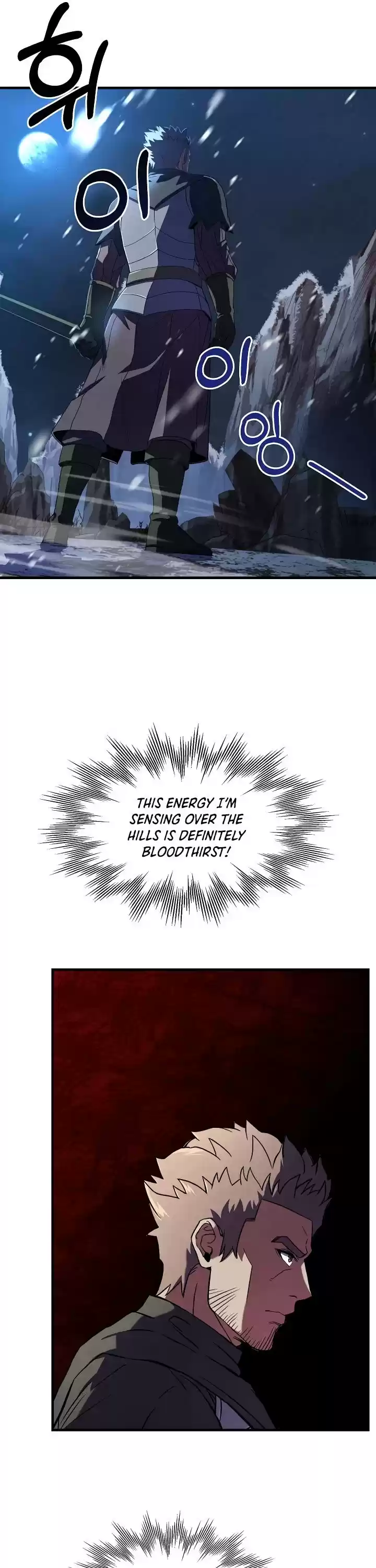 The Rebirth Of An 8Th Circled Wizard Chapter 71