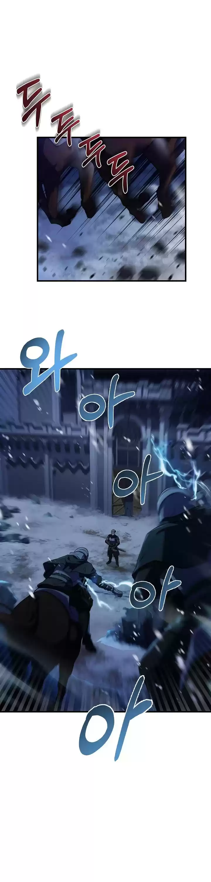 The Rebirth Of An 8Th Circled Wizard Chapter 71