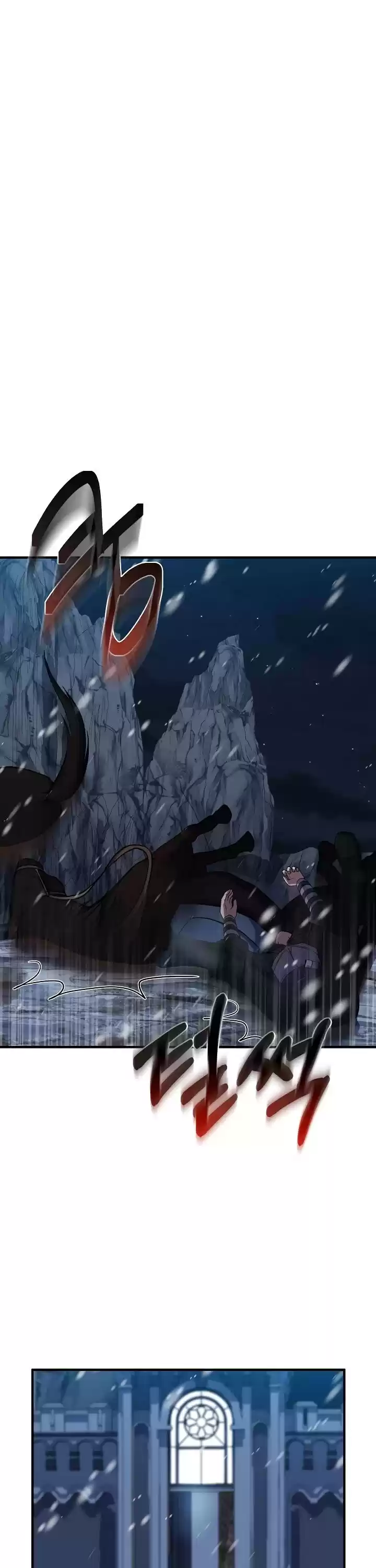 The Rebirth Of An 8Th Circled Wizard Chapter 71