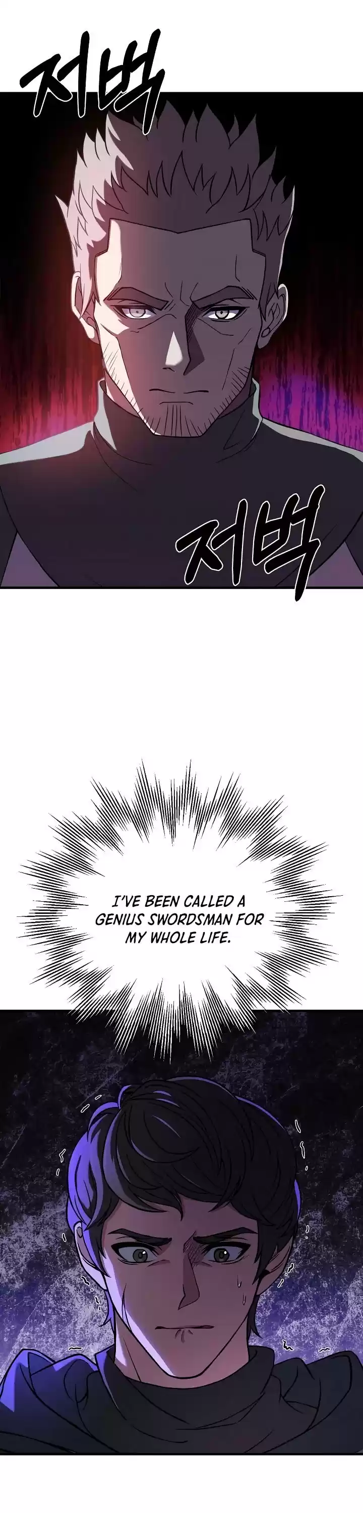 The Rebirth Of An 8Th Circled Wizard Chapter 71