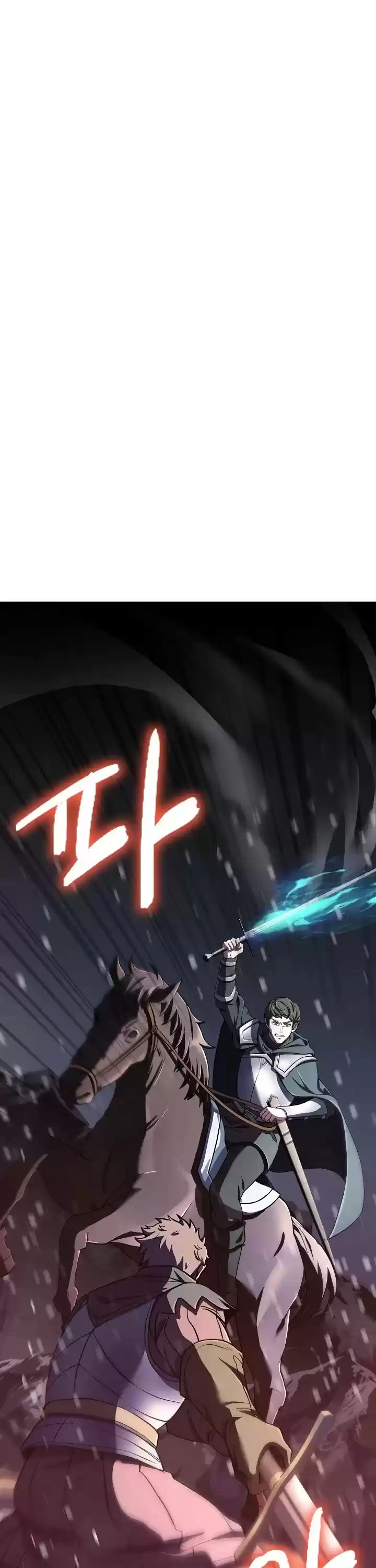 The Rebirth Of An 8Th Circled Wizard Chapter 71