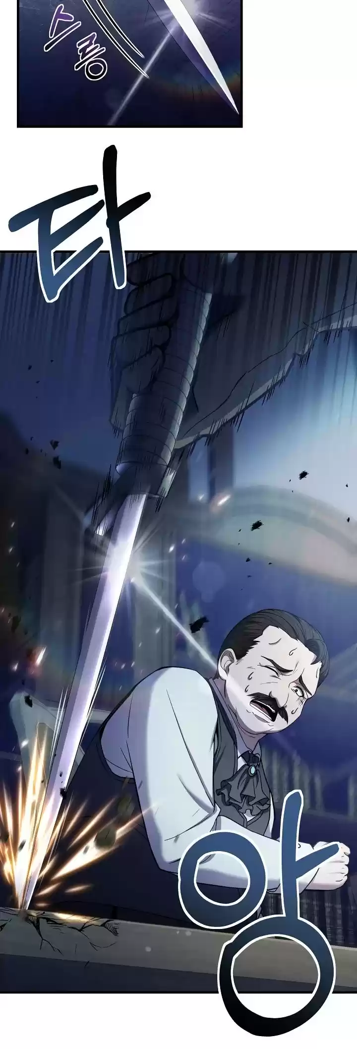 The Rebirth Of An 8Th Circled Wizard Chapter 72