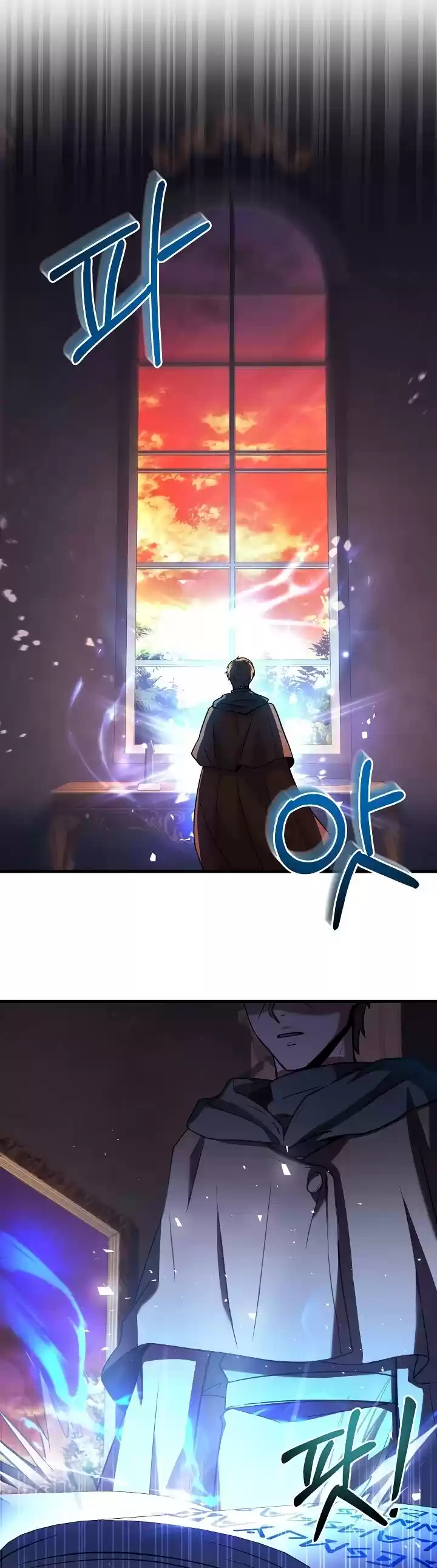 The Rebirth Of An 8Th Circled Wizard Chapter 72