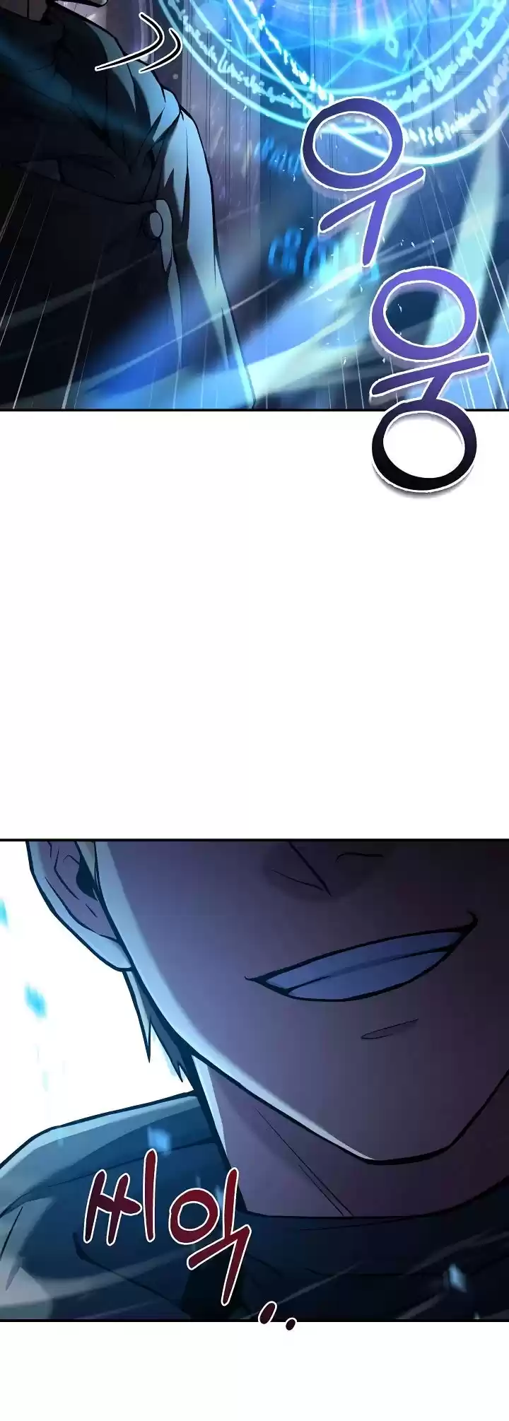 The Rebirth Of An 8Th Circled Wizard Chapter 72