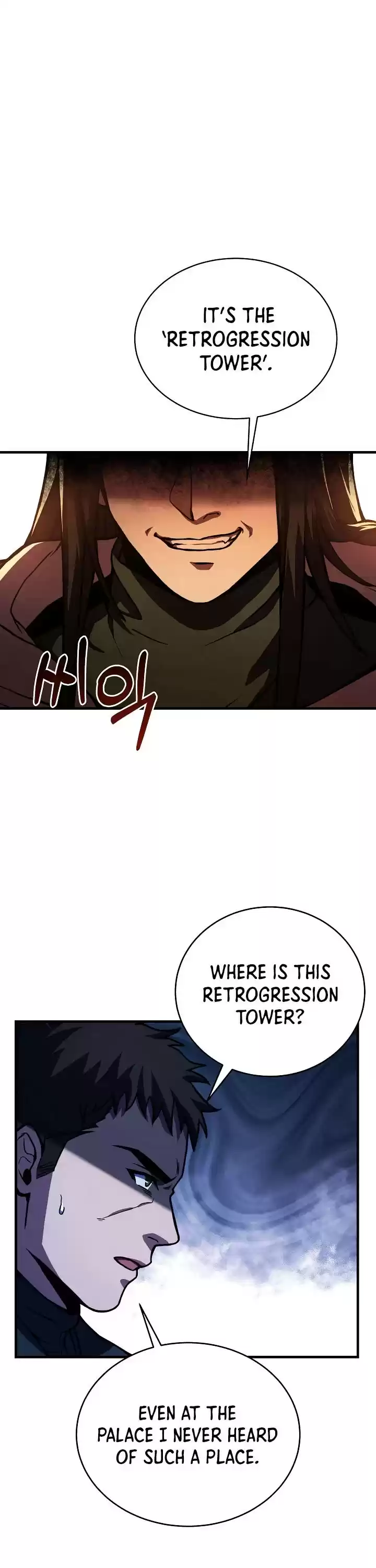 The Rebirth Of An 8Th Circled Wizard Chapter 73