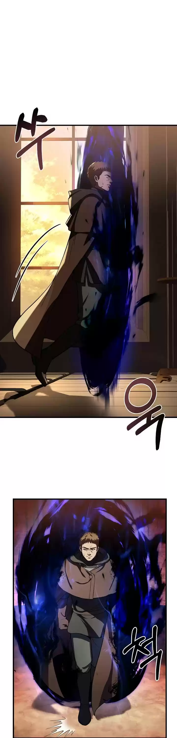 The Rebirth Of An 8Th Circled Wizard Chapter 73