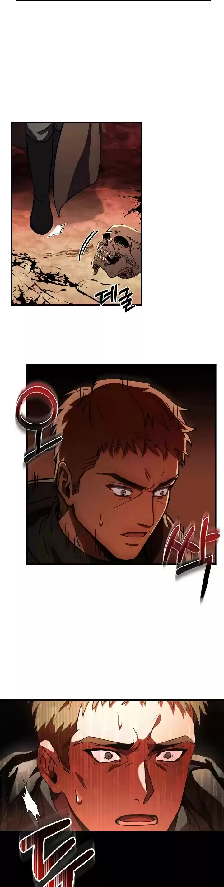 The Rebirth Of An 8Th Circled Wizard Chapter 73