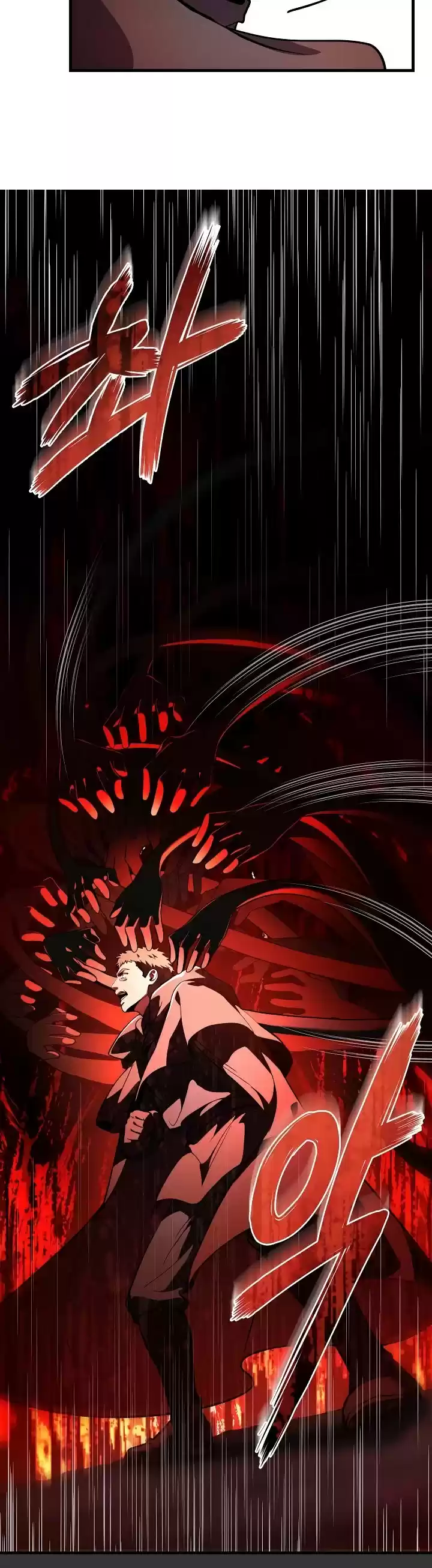 The Rebirth Of An 8Th Circled Wizard Chapter 73