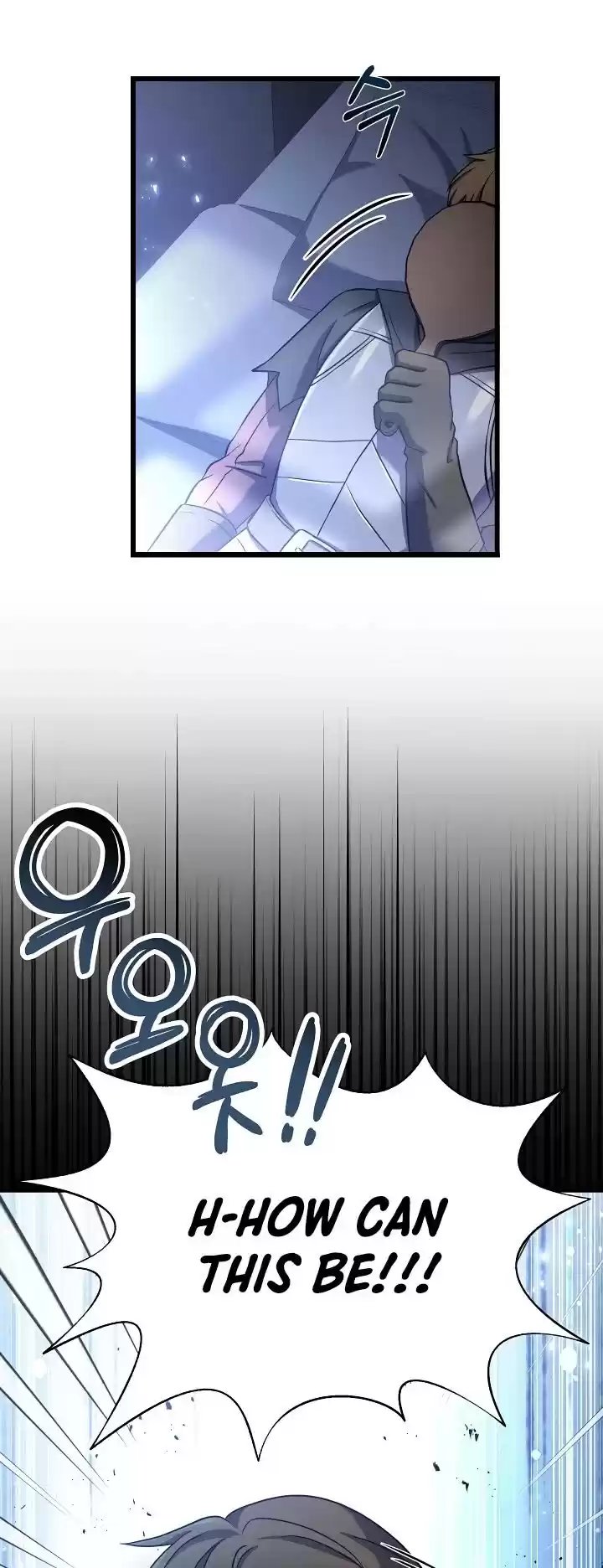 The Rebirth Of An 8Th Circled Wizard Chapter 73