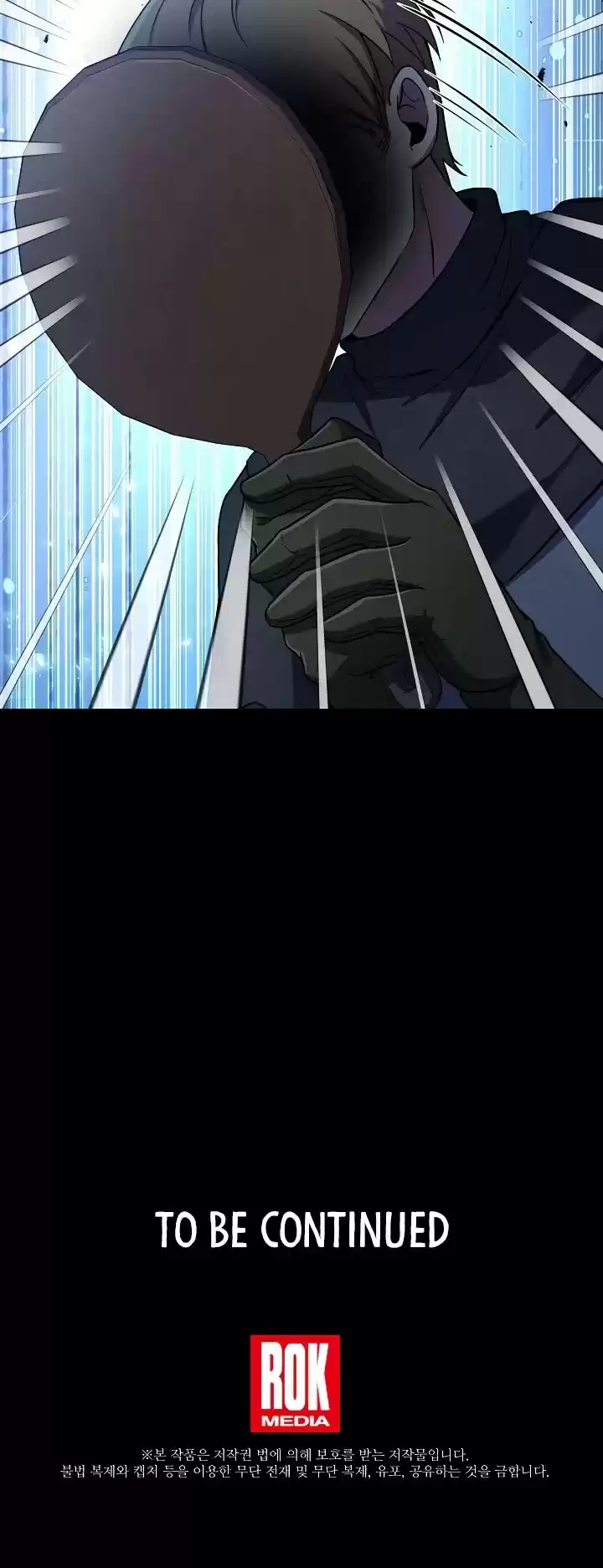 The Rebirth Of An 8Th Circled Wizard Chapter 73