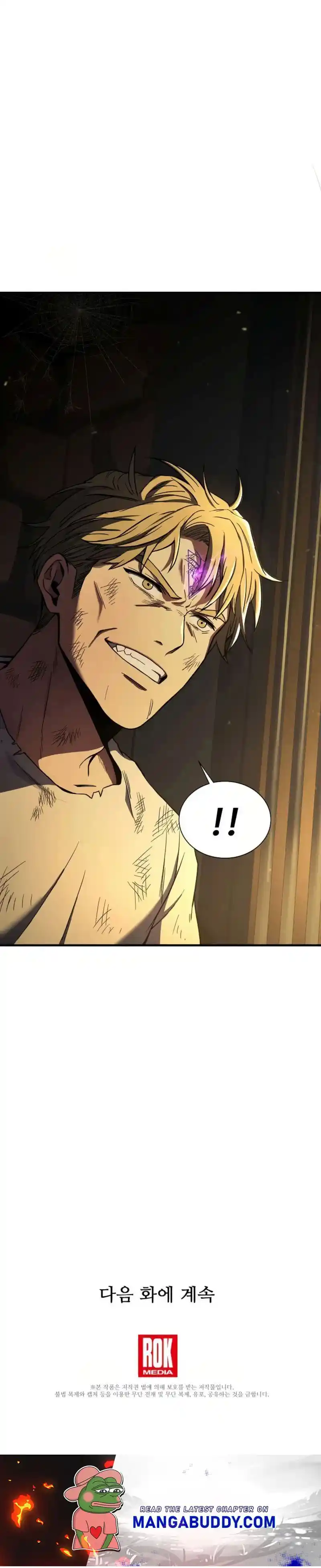 The Rebirth Of An 8Th Circled Wizard Chapter 83