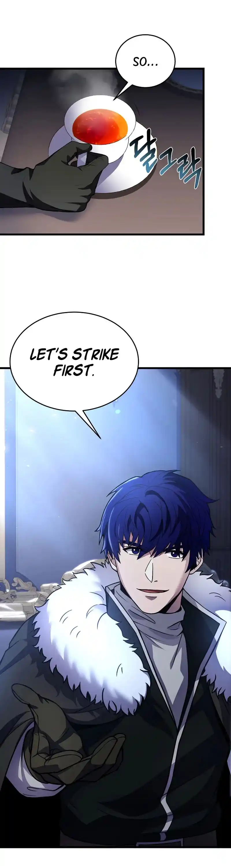 The Rebirth Of An 8Th Circled Wizard Chapter 85