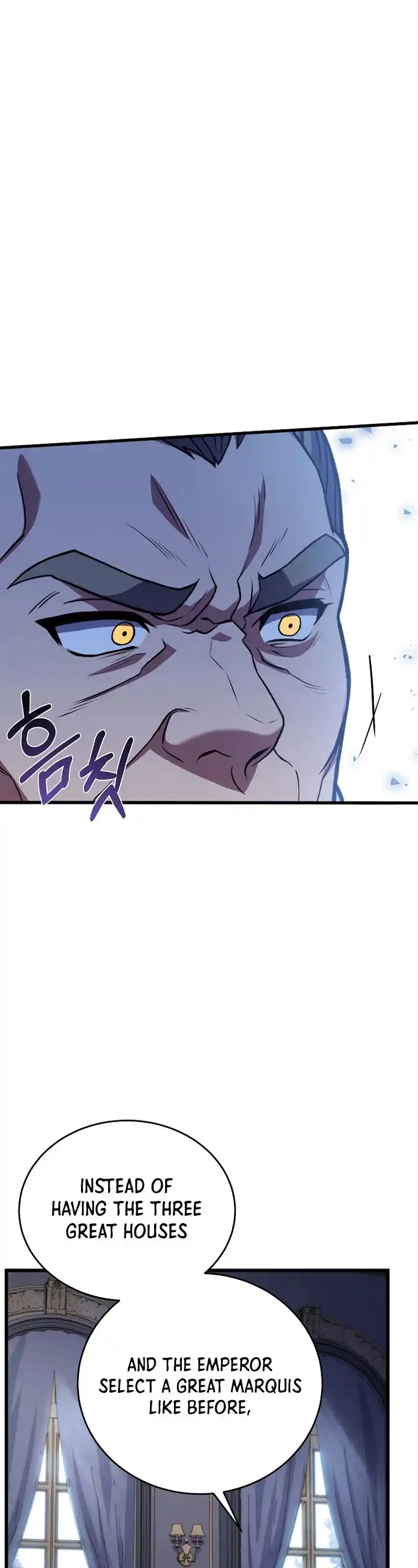 The Rebirth Of An 8Th Circled Wizard Chapter 85