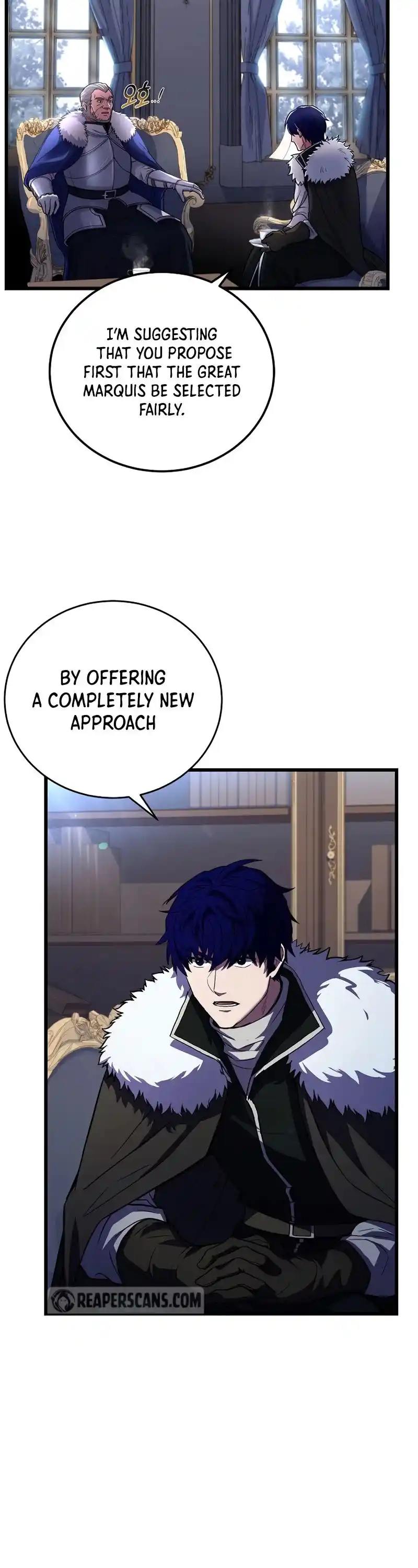 The Rebirth Of An 8Th Circled Wizard Chapter 85