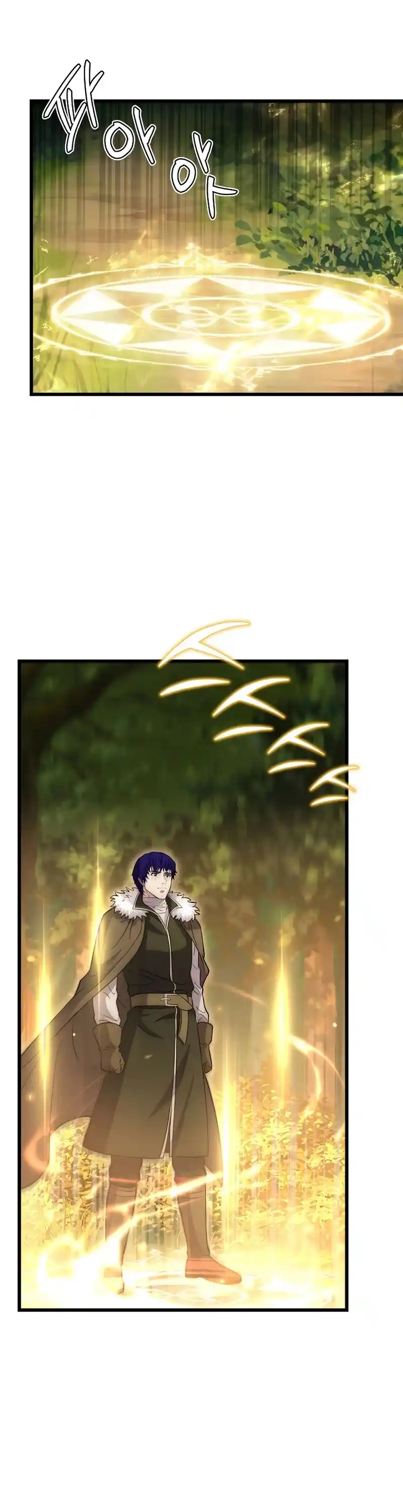 The Rebirth Of An 8Th Circled Wizard Chapter 85