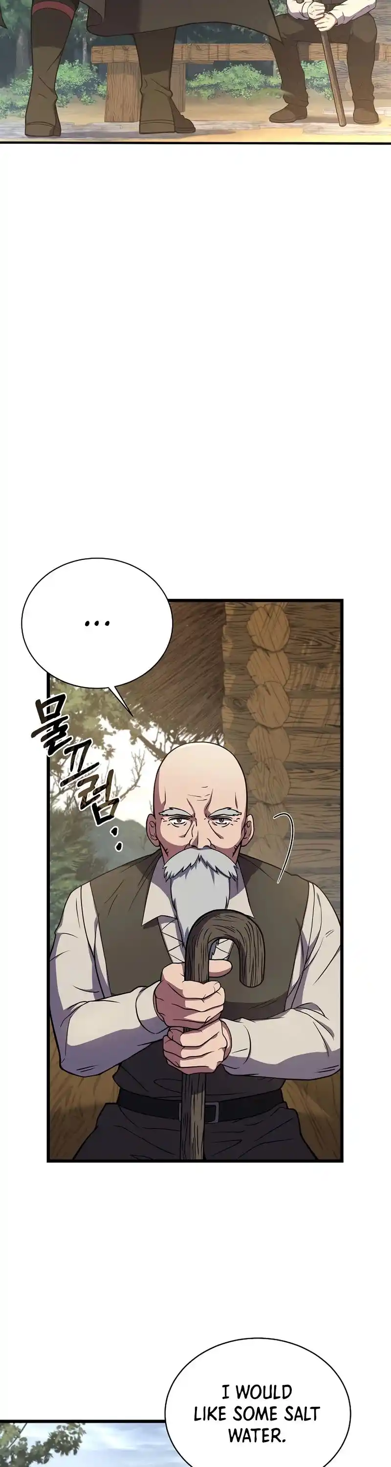 The Rebirth Of An 8Th Circled Wizard Chapter 85