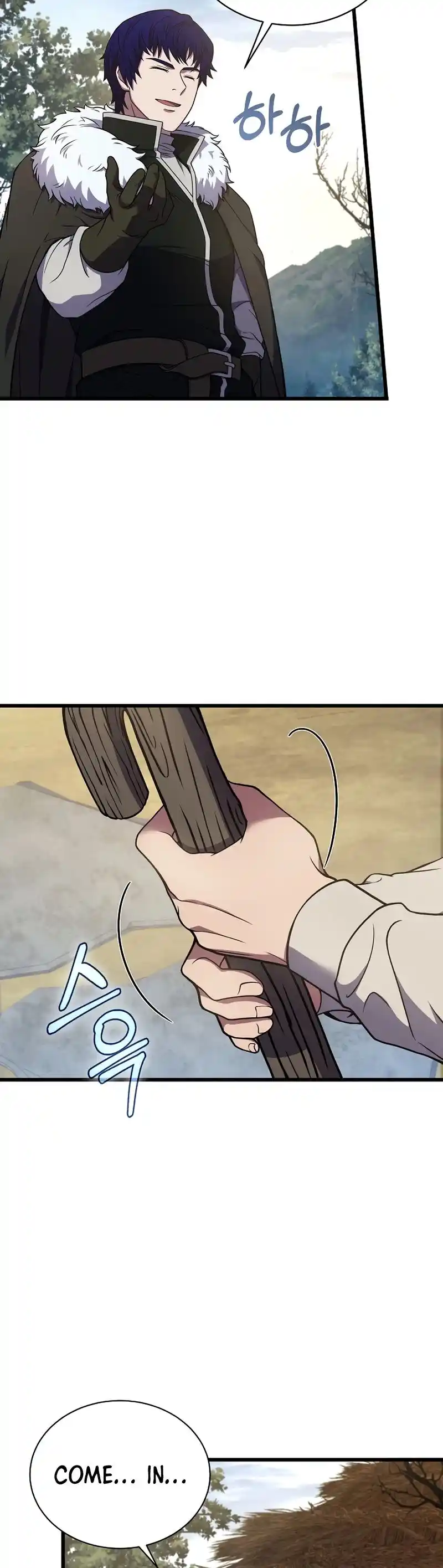 The Rebirth Of An 8Th Circled Wizard Chapter 85