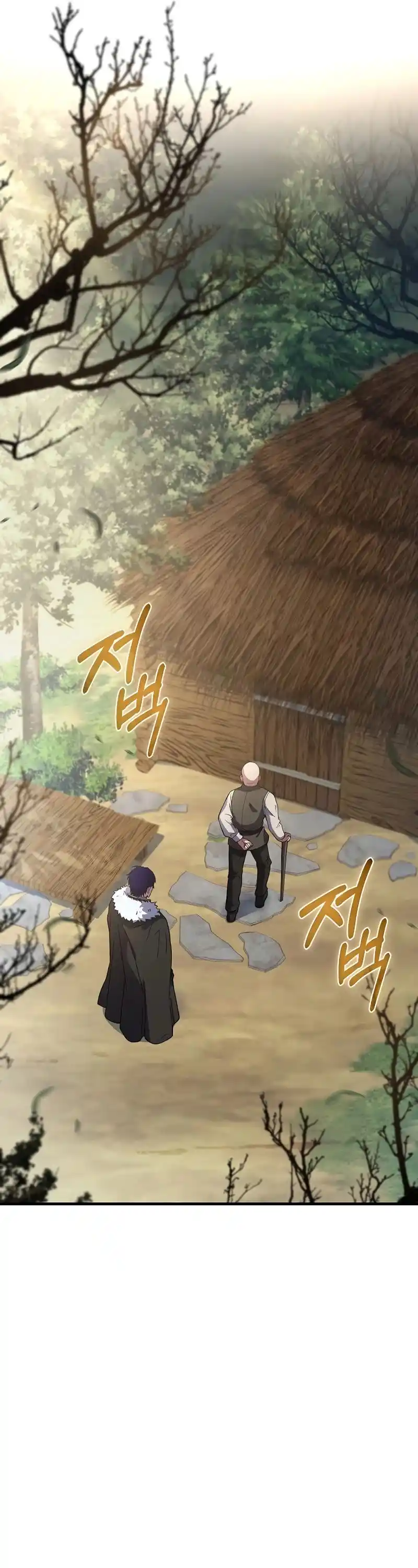 The Rebirth Of An 8Th Circled Wizard Chapter 85