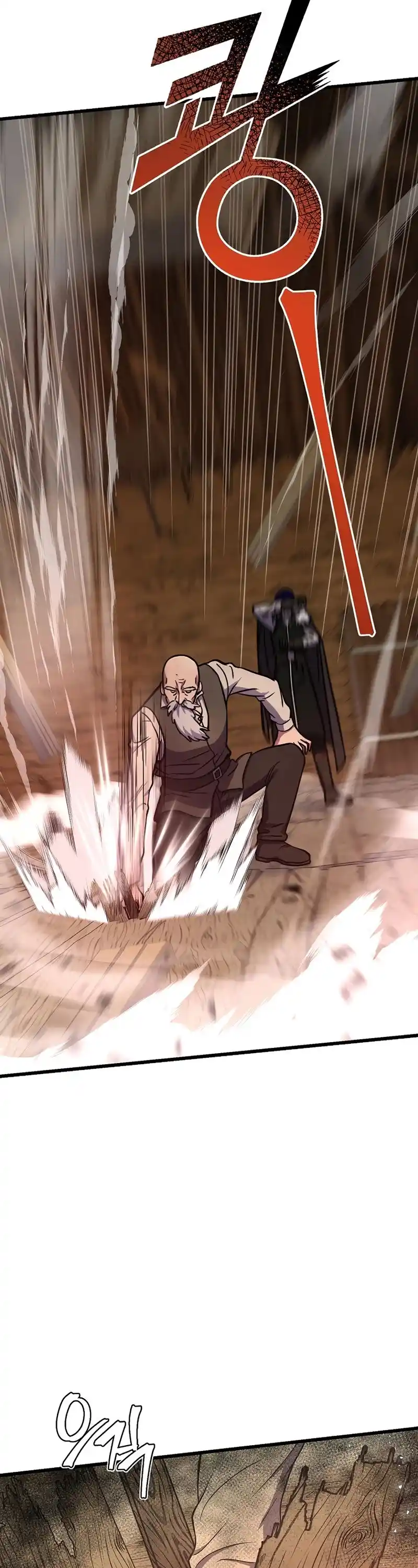 The Rebirth Of An 8Th Circled Wizard Chapter 85