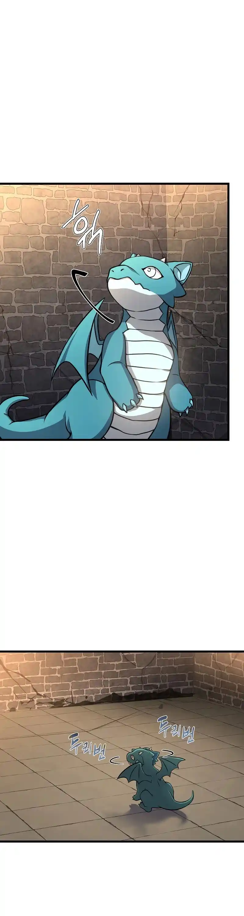 The Rebirth Of An 8Th Circled Wizard Chapter 85