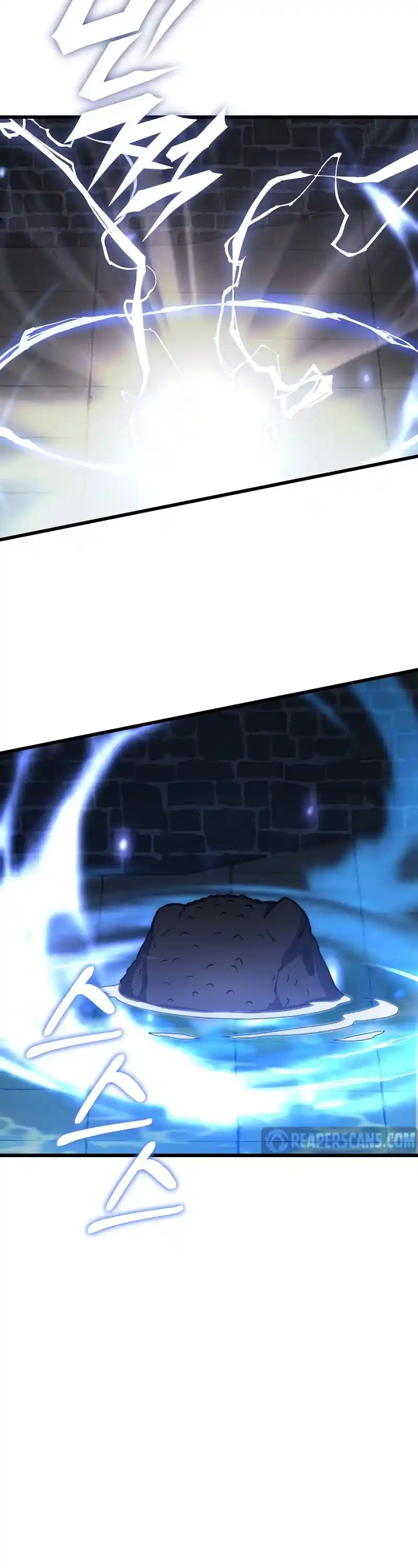 The Rebirth Of An 8Th Circled Wizard Chapter 85