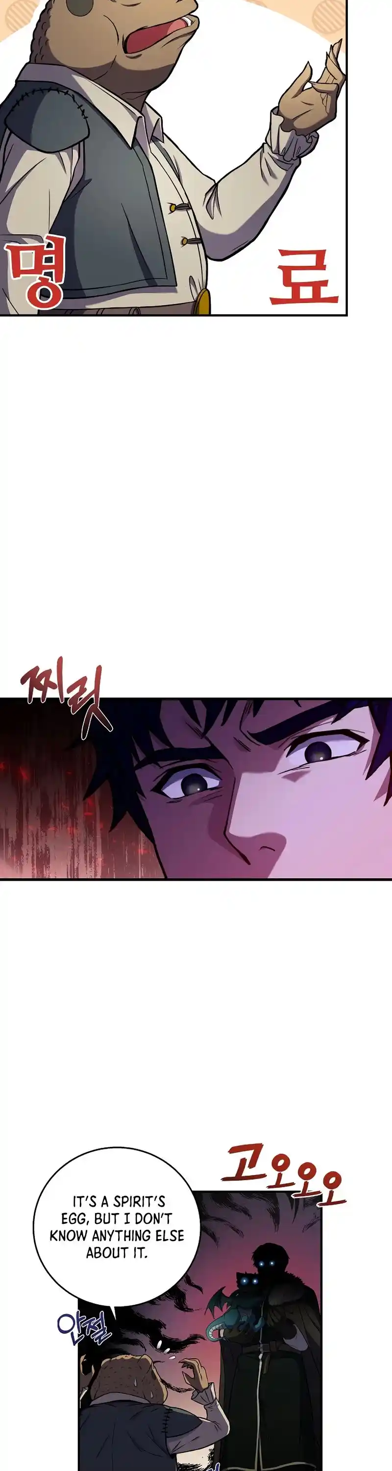 The Rebirth Of An 8Th Circled Wizard Chapter 86