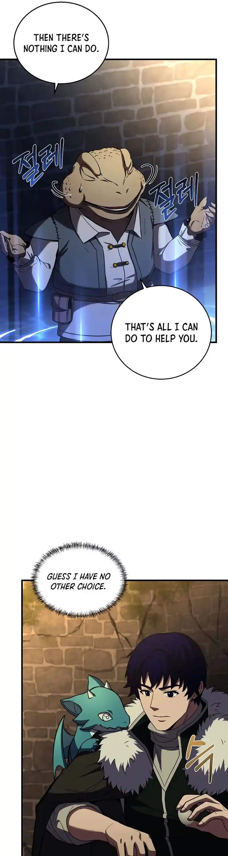 The Rebirth Of An 8Th Circled Wizard Chapter 86