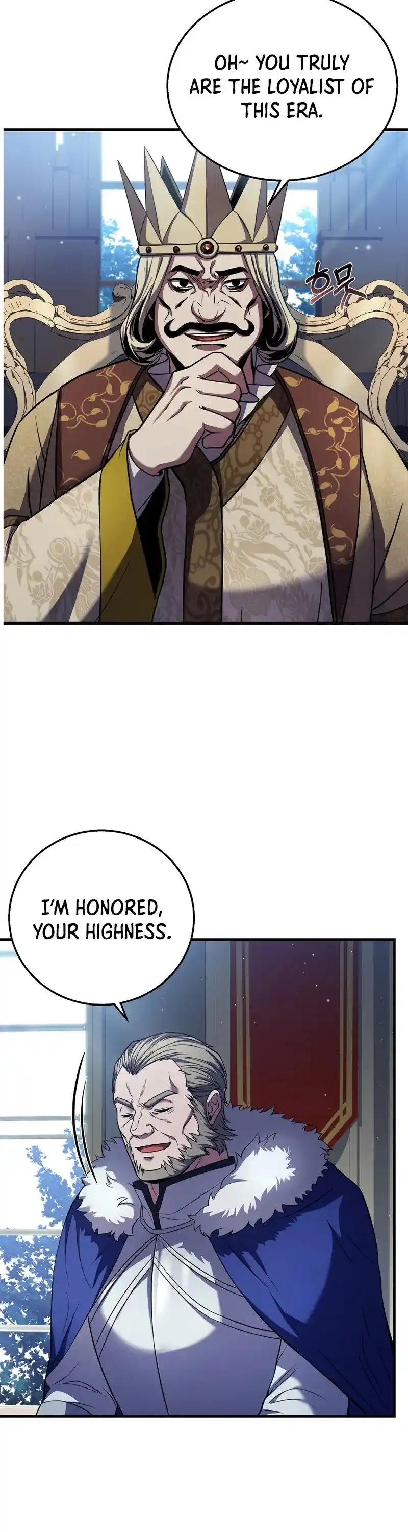 The Rebirth Of An 8Th Circled Wizard Chapter 86