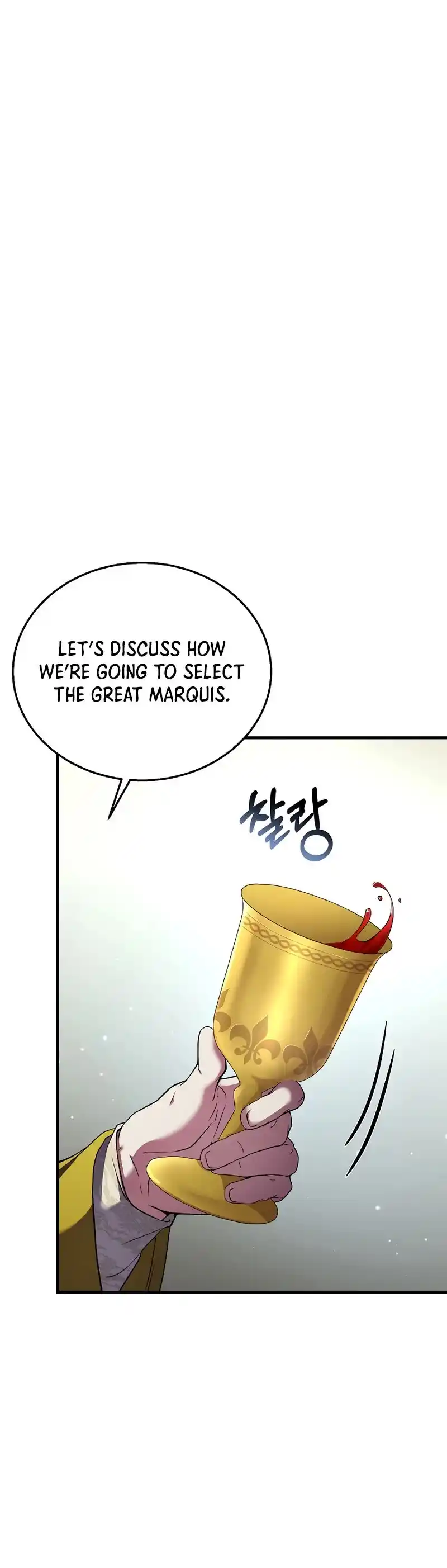 The Rebirth Of An 8Th Circled Wizard Chapter 86