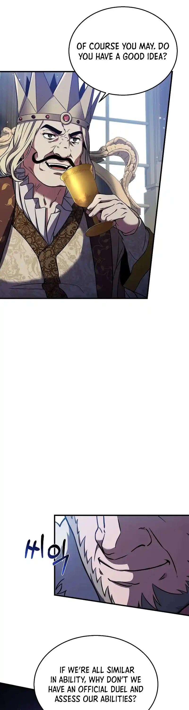 The Rebirth Of An 8Th Circled Wizard Chapter 86