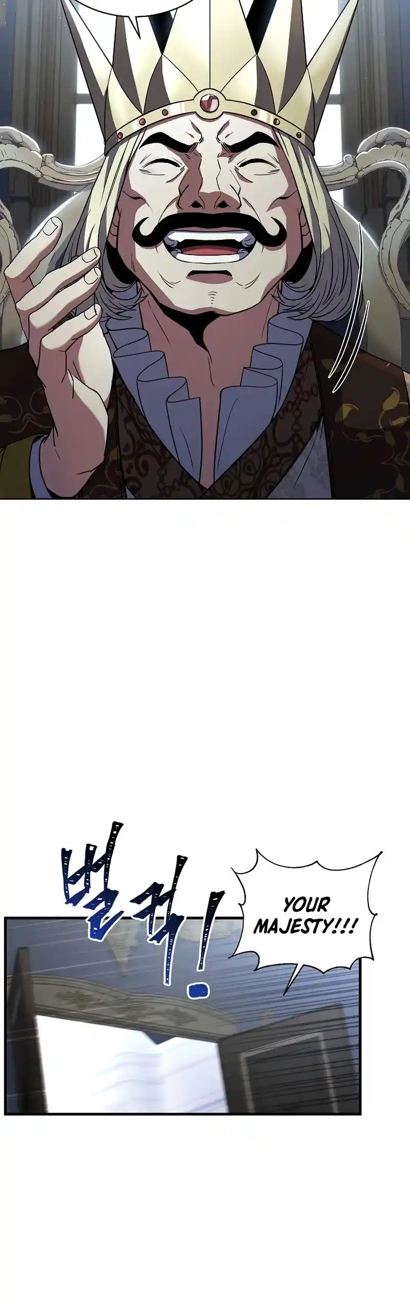 The Rebirth Of An 8Th Circled Wizard Chapter 86