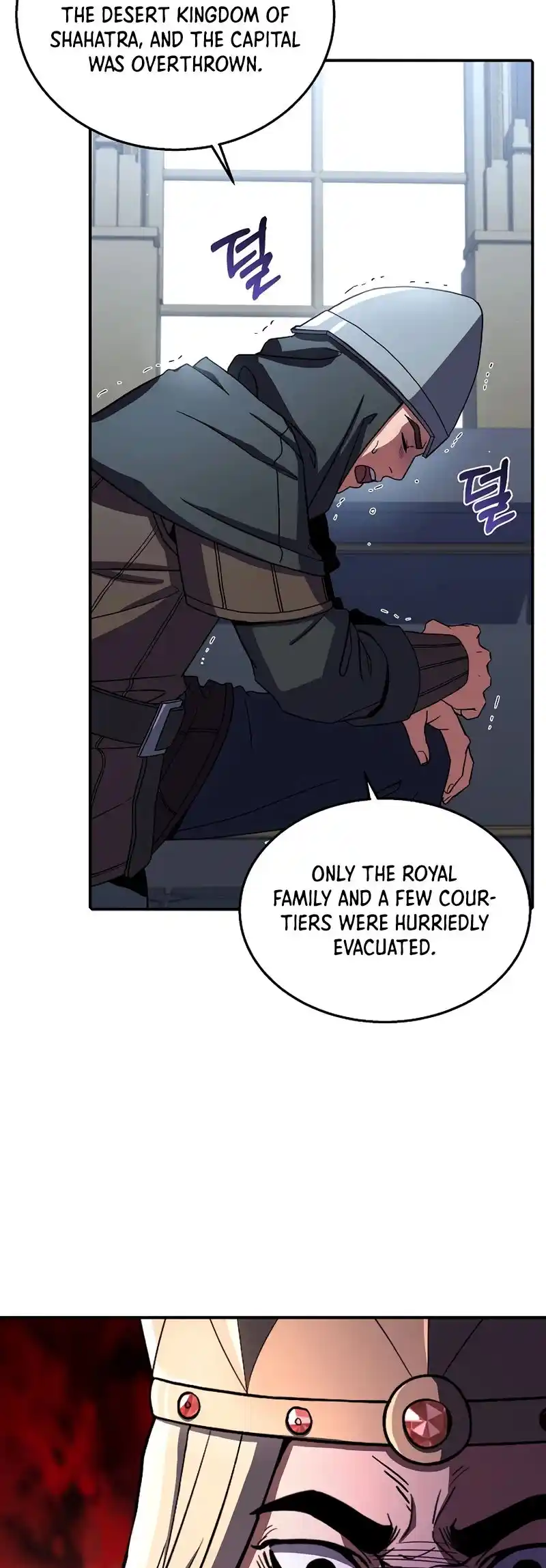 The Rebirth Of An 8Th Circled Wizard Chapter 86