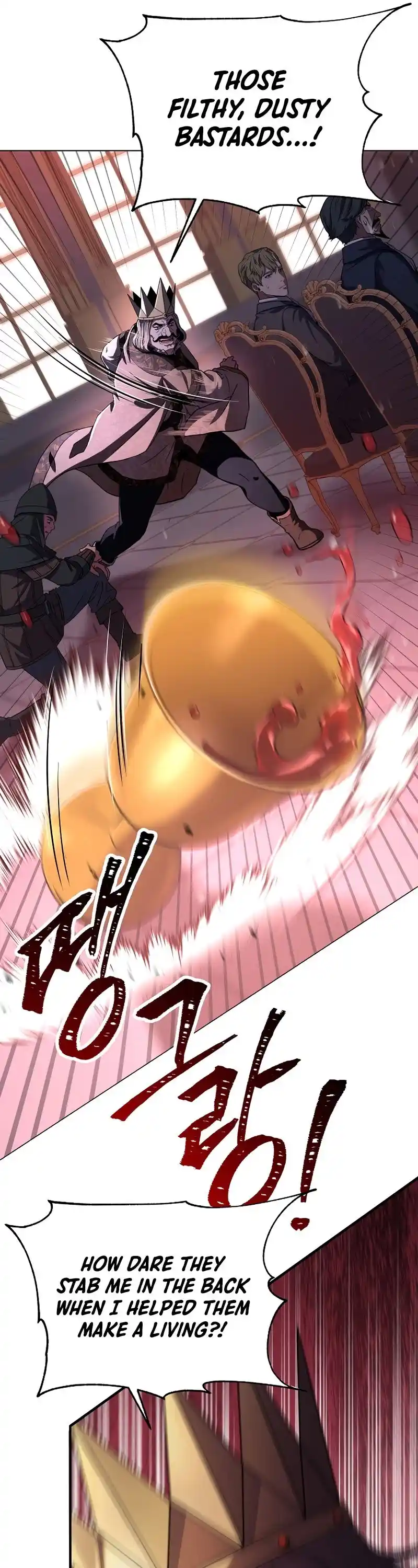 The Rebirth Of An 8Th Circled Wizard Chapter 86