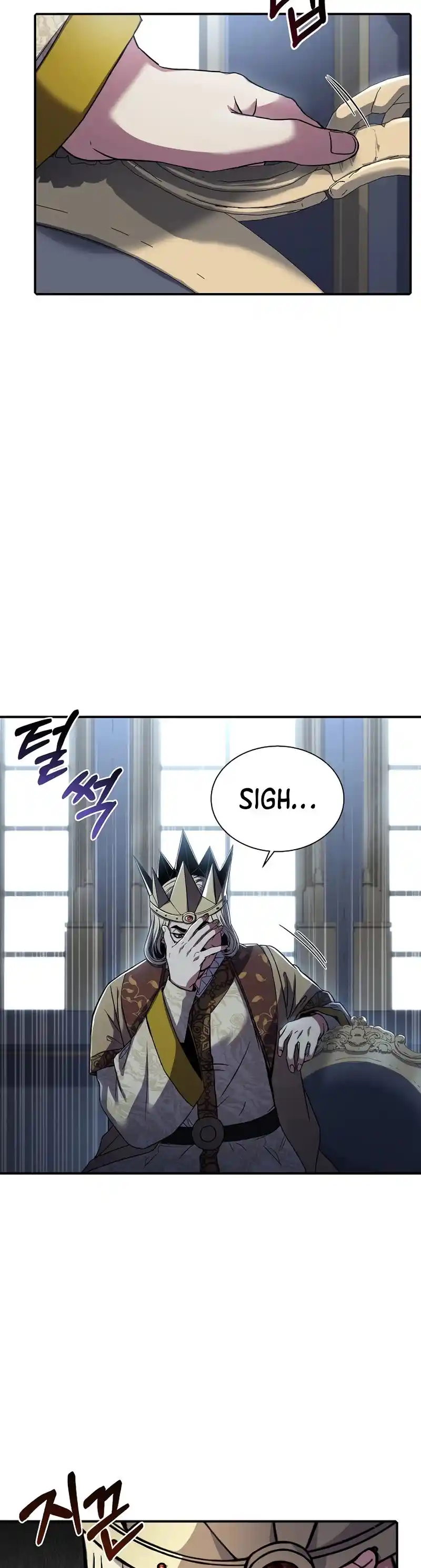 The Rebirth Of An 8Th Circled Wizard Chapter 86