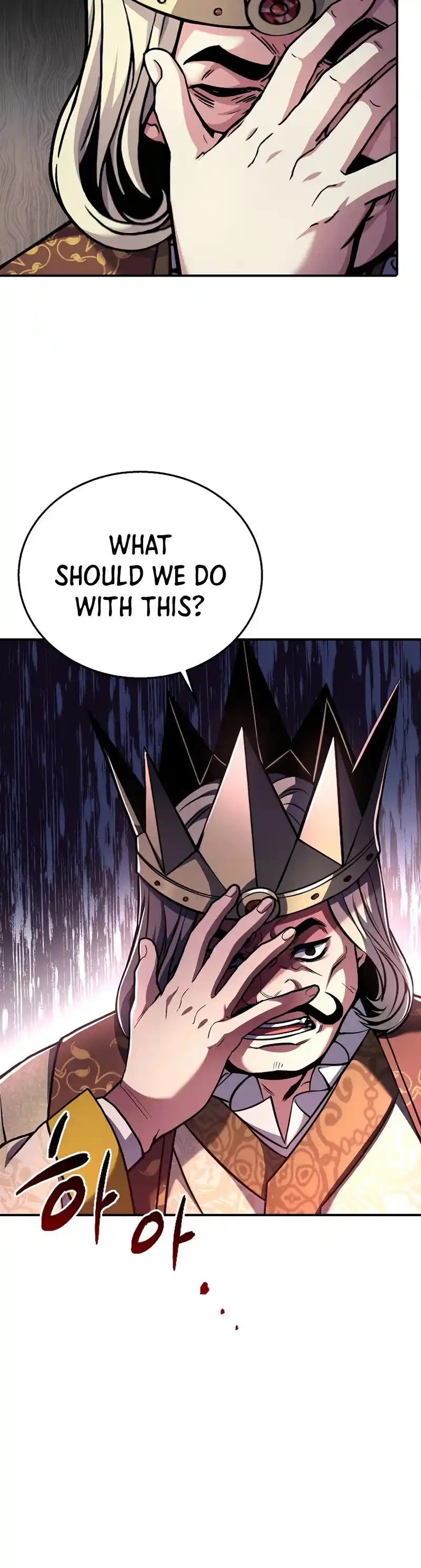 The Rebirth Of An 8Th Circled Wizard Chapter 86