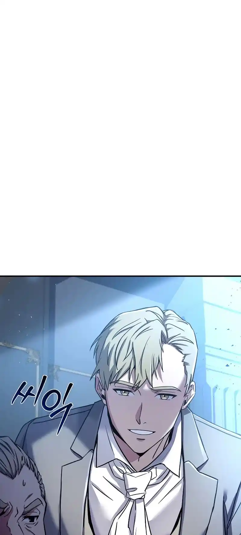 The Rebirth Of An 8Th Circled Wizard Chapter 86