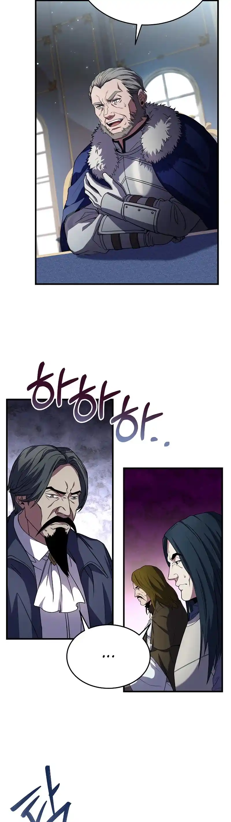 The Rebirth Of An 8Th Circled Wizard Chapter 87