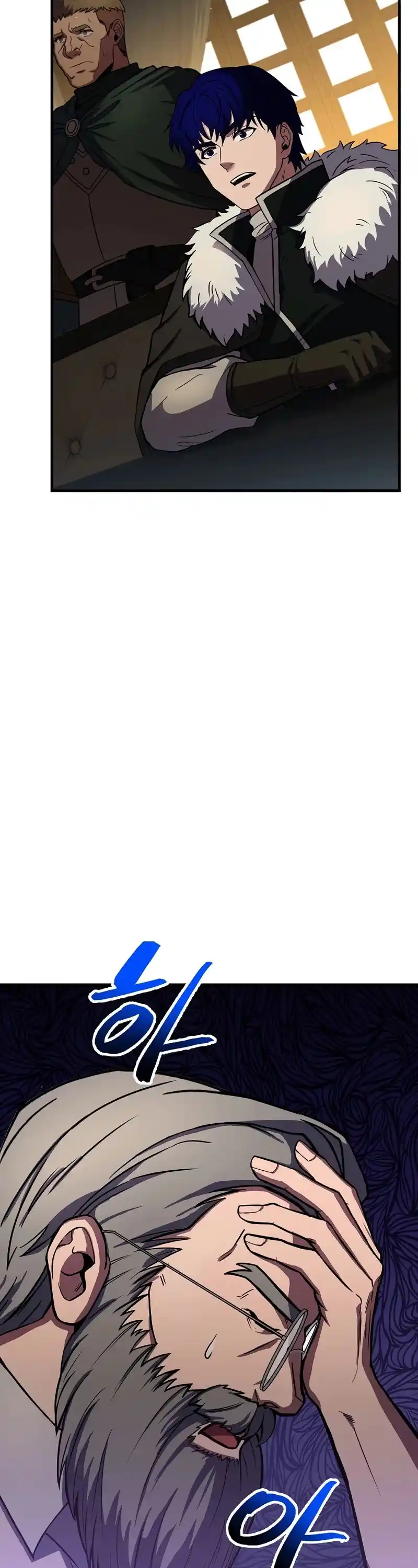 The Rebirth Of An 8Th Circled Wizard Chapter 88