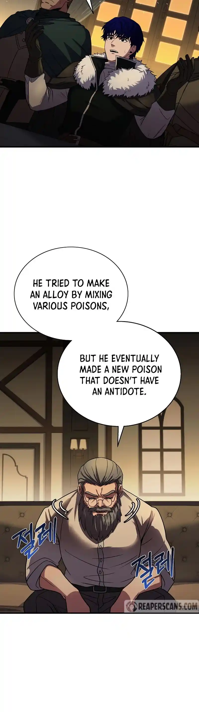 The Rebirth Of An 8Th Circled Wizard Chapter 88