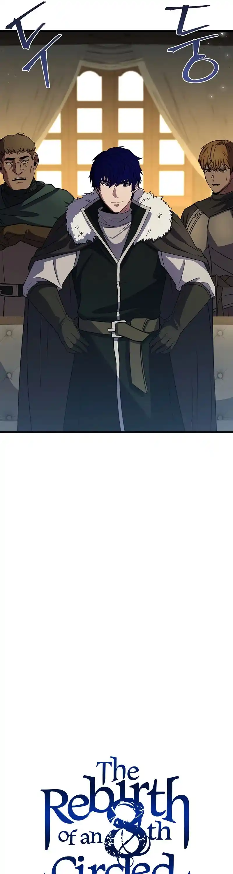 The Rebirth Of An 8Th Circled Wizard Chapter 88