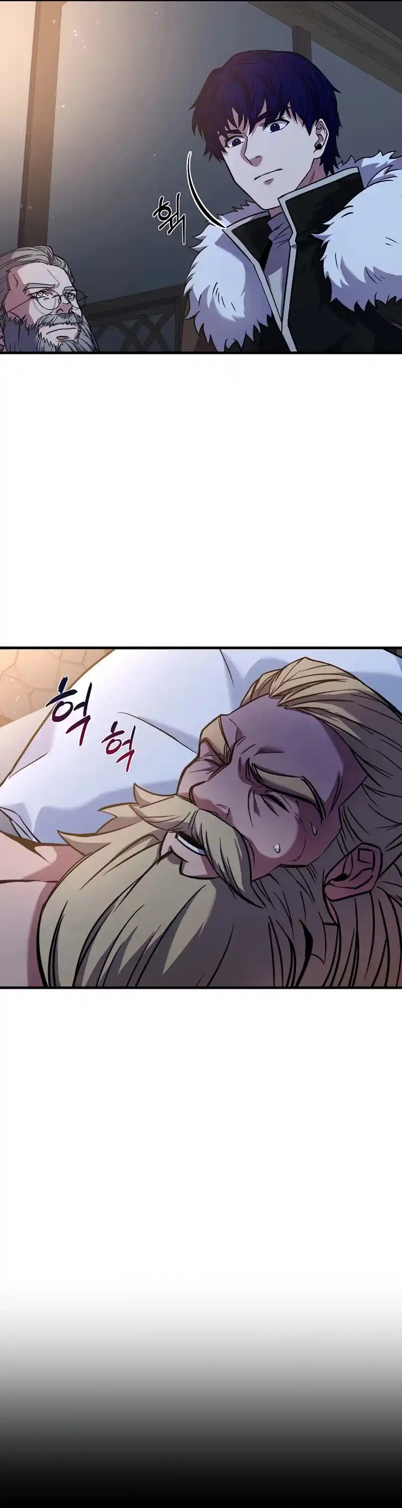 The Rebirth Of An 8Th Circled Wizard Chapter 88