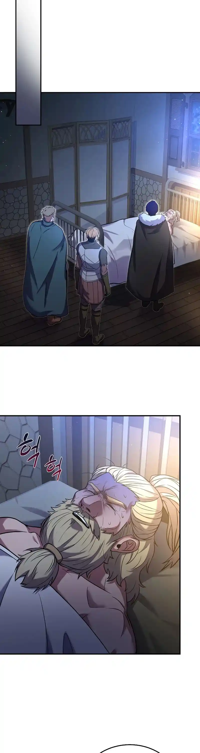 The Rebirth Of An 8Th Circled Wizard Chapter 88