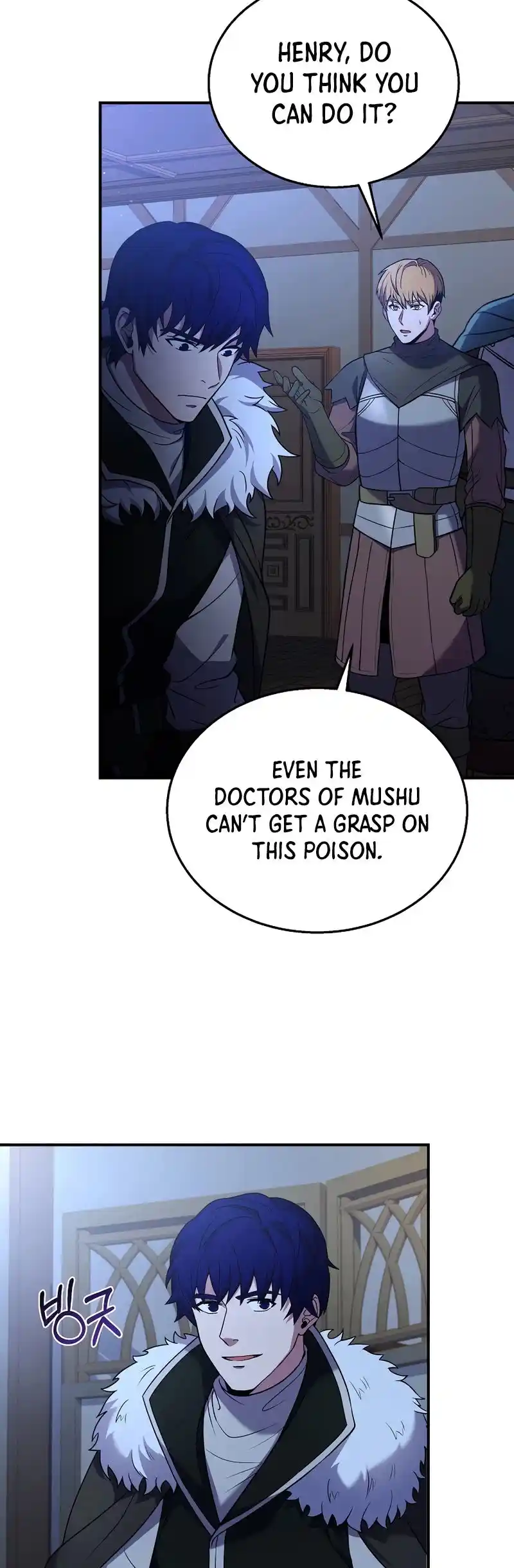 The Rebirth Of An 8Th Circled Wizard Chapter 88