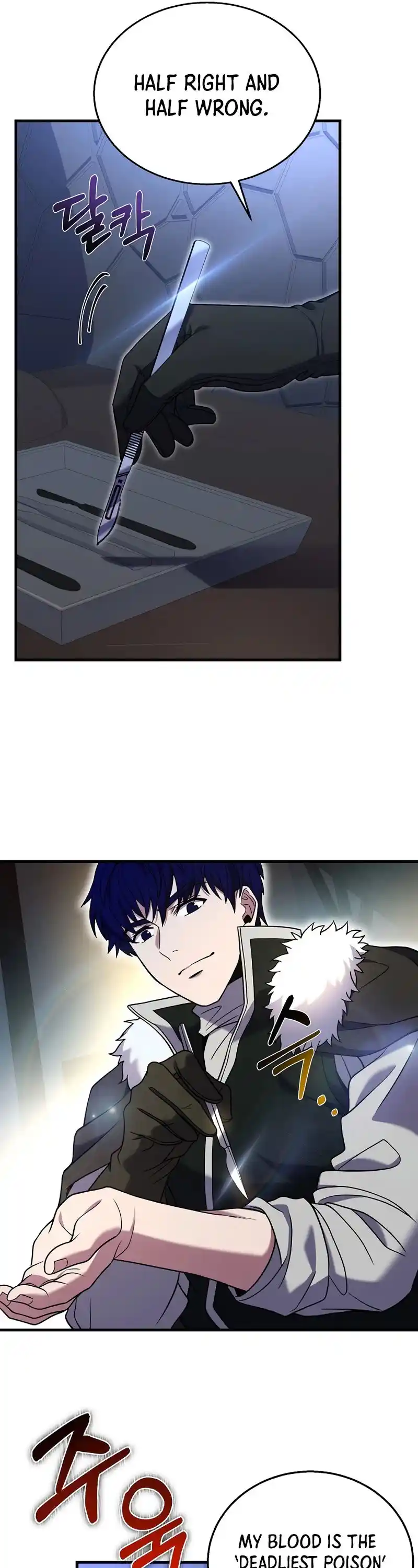 The Rebirth Of An 8Th Circled Wizard Chapter 88