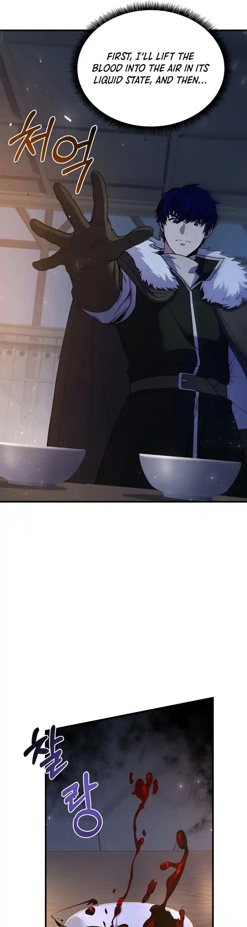 The Rebirth Of An 8Th Circled Wizard Chapter 88