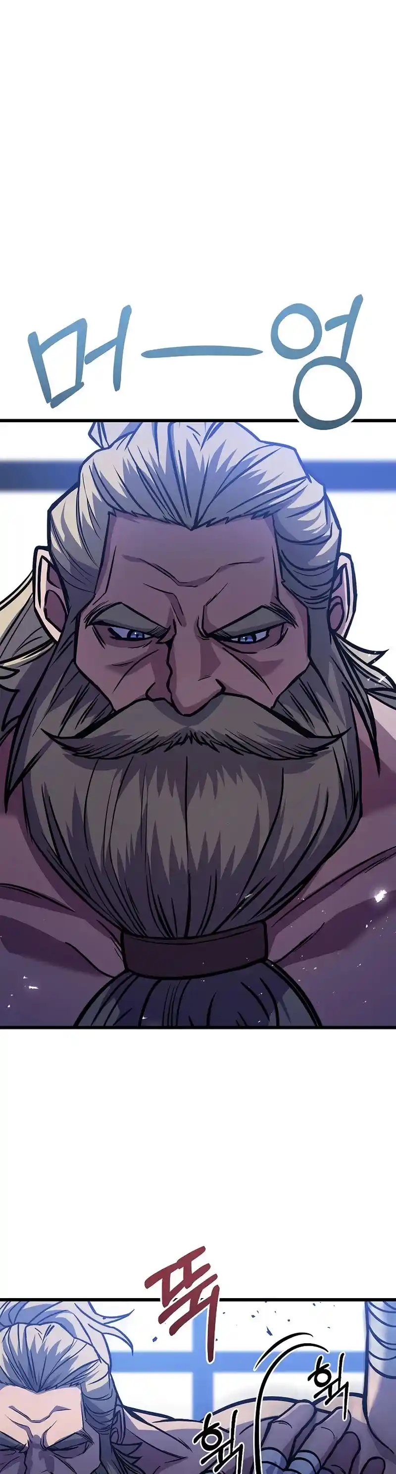 The Rebirth Of An 8Th Circled Wizard Chapter 89