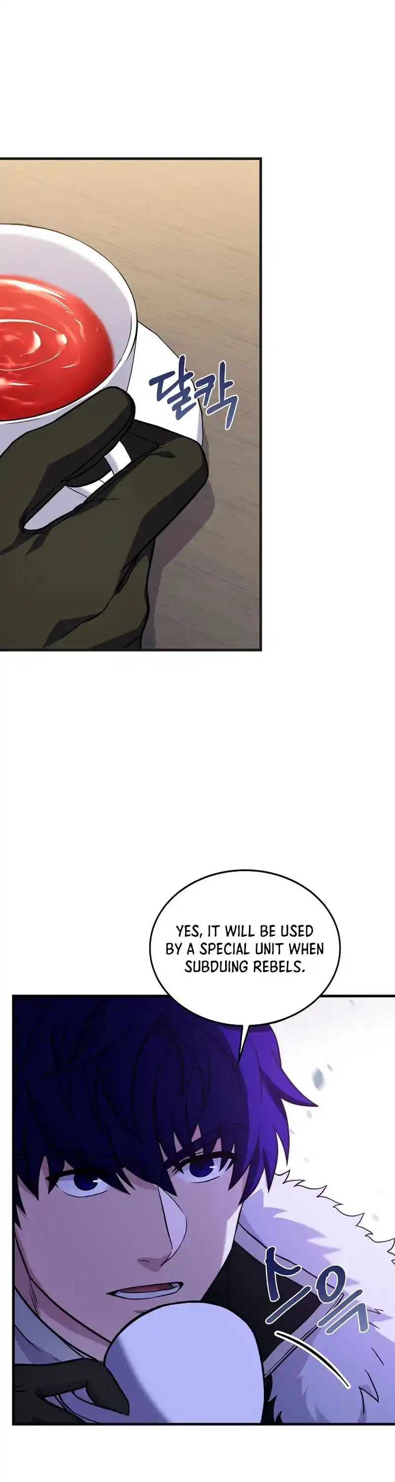 The Rebirth Of An 8Th Circled Wizard Chapter 90