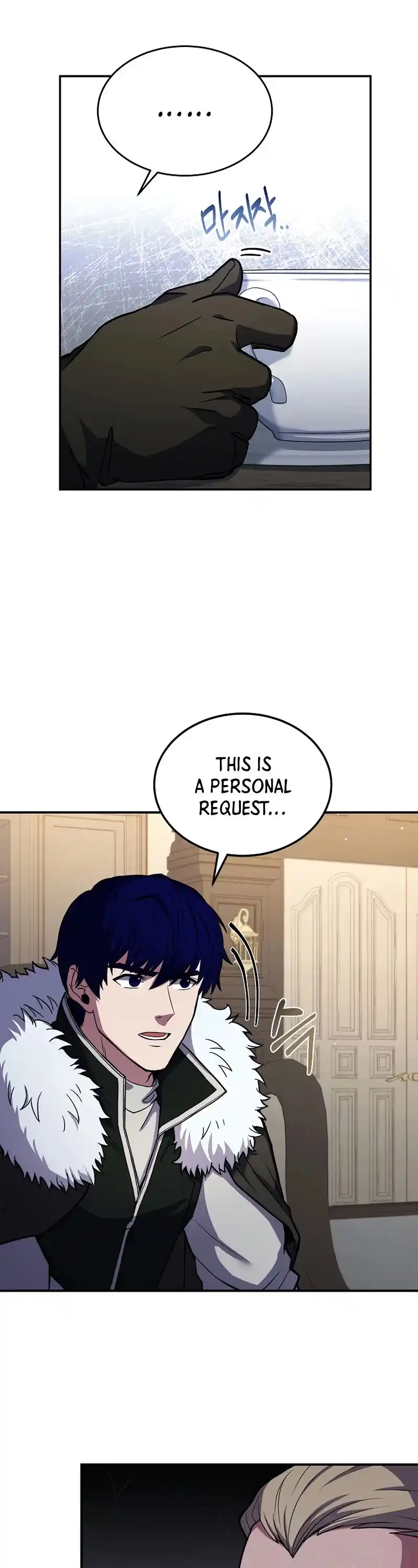 The Rebirth Of An 8Th Circled Wizard Chapter 90