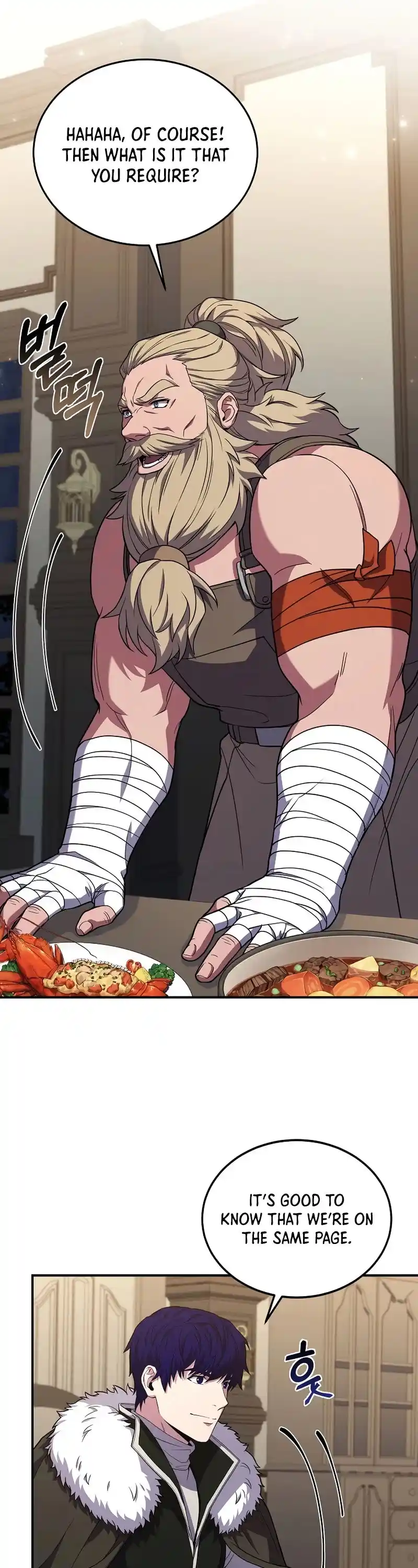 The Rebirth Of An 8Th Circled Wizard Chapter 90